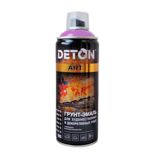 Deton Primer-enamel for artistic and decorative works DETON ART, Lilac, aerosol 520 ml DTN-A70674 – buy in Kara-Balta | carpaint.kz